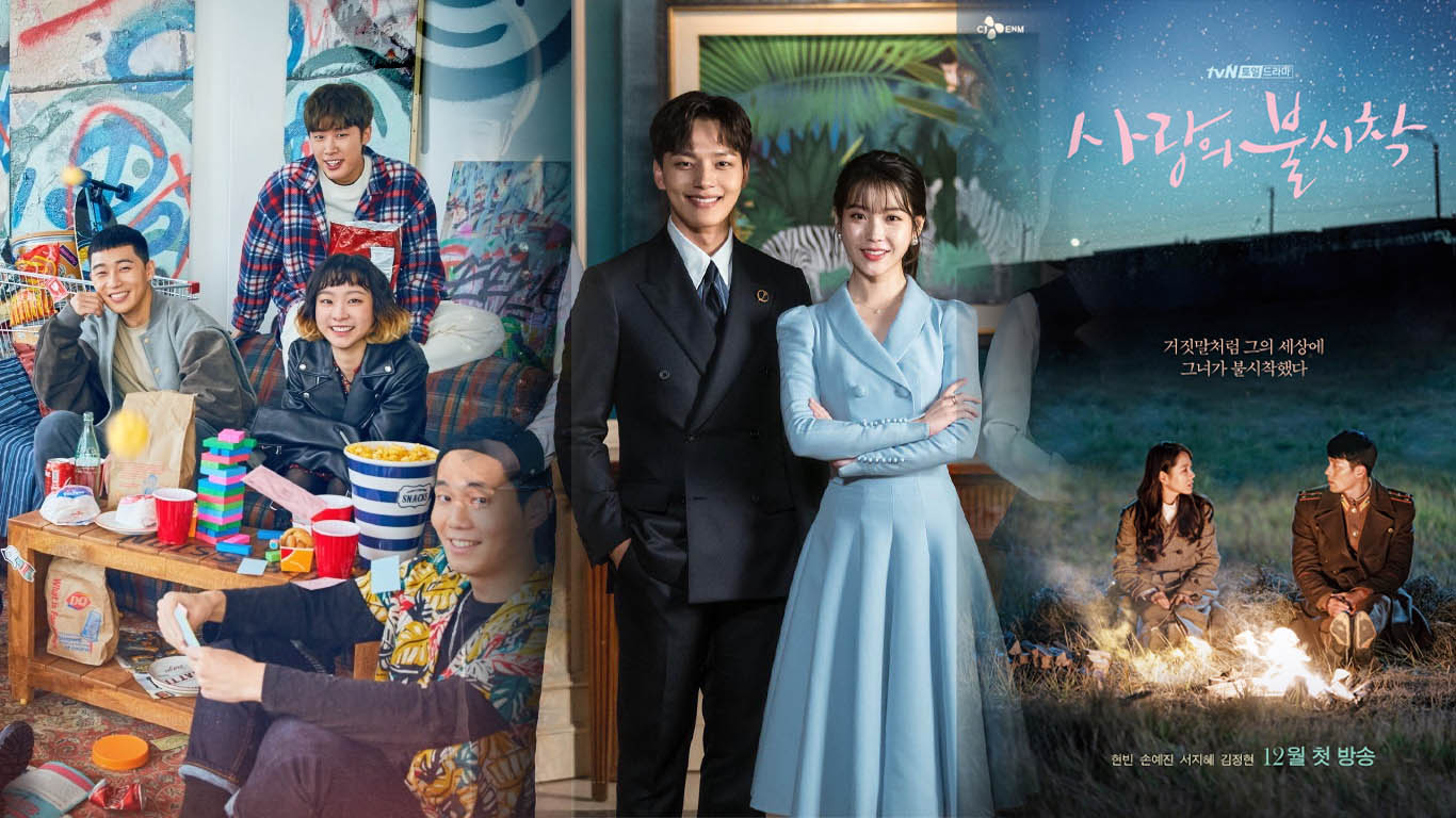10 Best Korean Dramas To Watch That Are Binge Worthy 8346