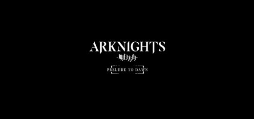 arknights-anime-adaptation-season-1