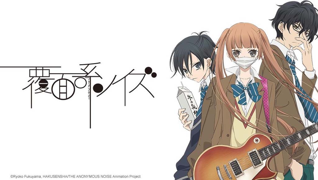 10 Must Watch Anime Series for Music Lovers  Indie Band Guru